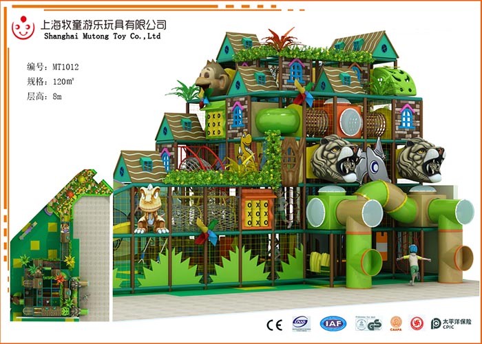 幼兒淘氣堡價(jià)格多少錢(qián)